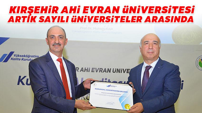 Kırşehir Ahi Evran Üniversitesi, Sayılı Üniversiteler Arasında