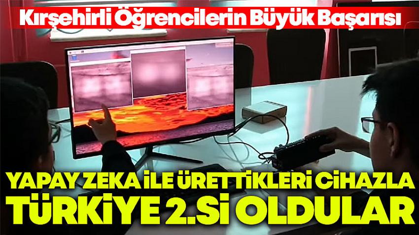 Yapay Zeka İle Ürettikleri Cihazla Türkiye 2.si Oldular