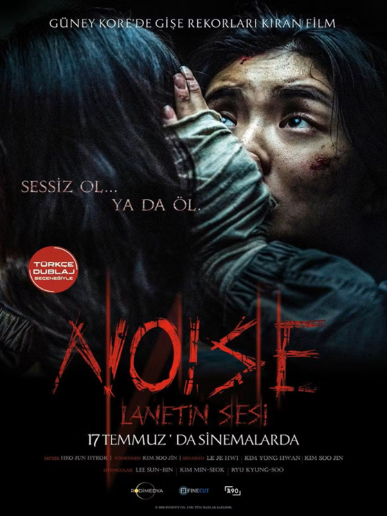 Noise: Lanetin Sesi